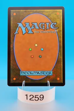 MTG Doubling Season Commander Masters Regular #283 - Image 2