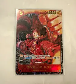 Monkey D. Luffy ST01-012 SR Awakening of the New Era - ONE PIECE Card Game - Image 1