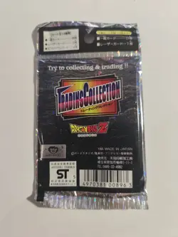 Japan Booster vide Dragon Ball Z Memorial Photo No SB Carddass Carte Card Empty - Image 2