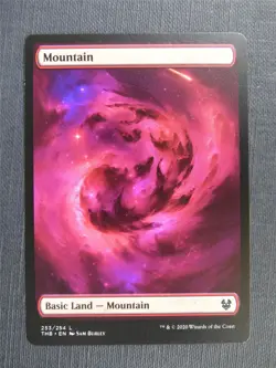 Mountain 253/254 full art - Mtg Magic Cards #35E - Image 1