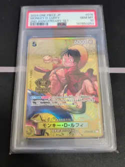 PSA 10 Luffy ST13-015 SR ONE PIECE Card Game 2nd ANNIVERSARY SET Japanese 2024 - Image 1