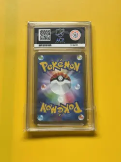 Umbreon Yu Nagaba 067/SV-P - Japanese Campaign Promo - Ace 10 Perfect Subgrades - Image 2