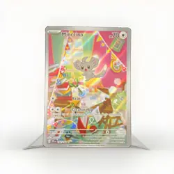 Pokemon TCG SV05 Temporal Forces Minccino 182/162 Full Art IR Holo 70HP - Image 1