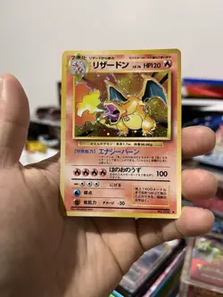 Pokemon TCG Japanese Base Set Charizard Holo Rare No.006 HP120 1996 - Damaged - Image 1