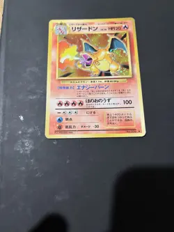 Pokemon TCG Japanese Base Set Charizard Holo Rare No.006 HP120 1996 - Damaged - Image 4