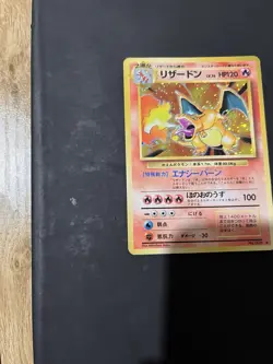 Pokemon TCG Japanese Base Set Charizard Holo Rare No.006 HP120 1996 - Damaged - Image 5