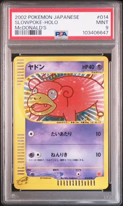 Slowpoke Pokemon 2002 Holo E-Series McDonald's Promo Japanese 014/018 PSA 9 - Image 1