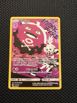Pokemon TCG Koffing 243/236 SM-Cosmic Eclipse Secret Rare Full Art Holo NM/M - Image 1