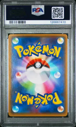 2015 POKEMON JAPANESE XY BANDIT RING 1ST EDITION FULL ART/M AMPHAROS EX PSA 10 - Image 2