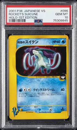 2001 POKEMON JAPANESE VS 1ST EDITION #096 ROCKET'S SUICUNE-HOLO PSA 10 - Image 1