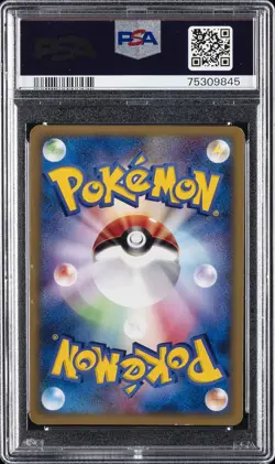 2001 POKEMON JAPANESE VS 1ST EDITION #096 ROCKET'S SUICUNE-HOLO PSA 10 - Image 2