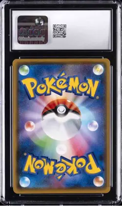 2020 Pokemon JPN Shiny Star V #262 Rare Holo Galarian Farfetch'd CGC 10 Gem Mint - Image 2