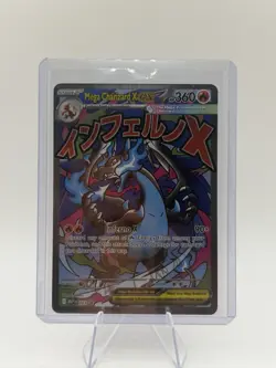 Mega Charizard X ex 023 Holo Promo ME: Mega Evolution Promo Pokemon - Image 1