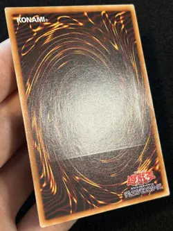 Yugioh Stardust Dragon Japanese Ultimate Rare TDGS-JP040 VLP - Image 4