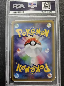 Pokemon PSA 10 Japanese 1st Mega Gardevoir EX FA Pokekyun CP3 020/032 GEM MINT - Image 2