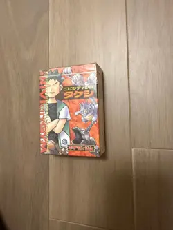 Brock Rock Gym Pack Japanese Pokemon Card - Image 2