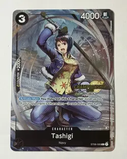 Tashigi (CS 2023 Celebration Pack) ST06-006 One Piece Promotion Cards Foil ENG - Image 1
