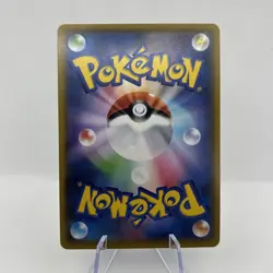 Leon's Charizard CHR 187/184 VMAX Climax S8b Pokemon Card Japanese [Near Mint] - Image 2