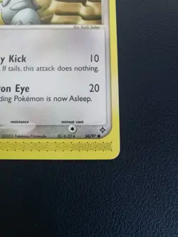 Pokemon Card Bagon 50/97 EX Dragon Common - Image 5