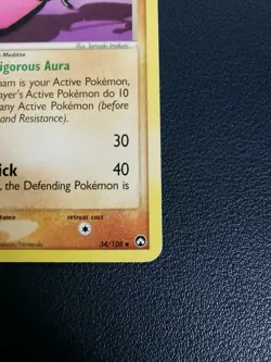 Pokemon Card Medicham 34/108 EX Power Keepers Uncommon - Image 5