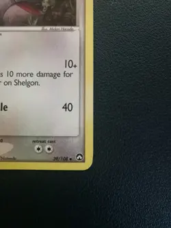Pokemon Card Shelgon 39/108 EX Power Keepers Uncommon - Image 5