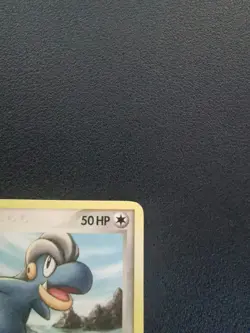 Pokemon Card Bagon 43/108 EX Power Keepers Common - Image 3