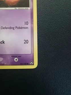 Pokemon Card Baltoy 44/108 EX Power Keepers Common - Image 5
