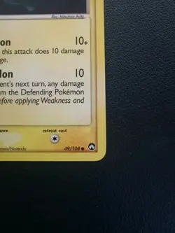 Pokemon Card Chinchou 49/108 EX Power Keepers Common - Image 5