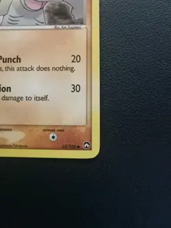 Pokemon Card Machop 53/108 EX Power Keepers Common - Image 5