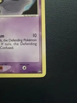 Pokemon Card Shuppet 61/108 EX Power Keepers Common - Image 5