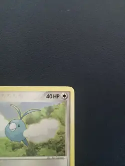 Pokemon Card Swablu 66/108 EX Power Keepers Common - Image 3