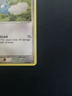 Pokemon Card Swablu 66/108 EX Power Keepers Common - Image 5