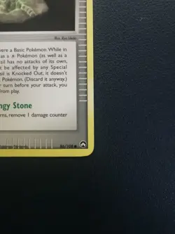 Pokemon Card Trainer Root Fossil 86/108 EX Power Keepers Common - Image 5