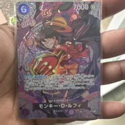 Bandai One Piece Card Game Monkey D. Luffy ST01-012 Super Rare Alt Art Foil JP - Image 1