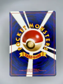 Erika's Gloom #44 Japanese Gym Heroes MP - Pokemon TCG Card No Rarity - Image 2