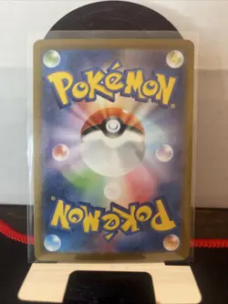 Mienfoo AR 131/086 sv11w White Flare Pokemon Card Japanese-NM - Image 2
