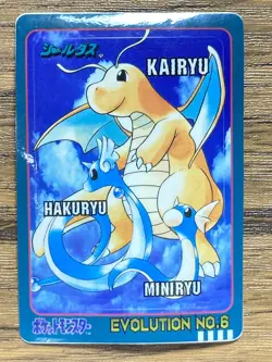 Pokemon Sealdass Sticker Card Evolution No.6 Dragonite Bandai Pocket Monsters - Image 1