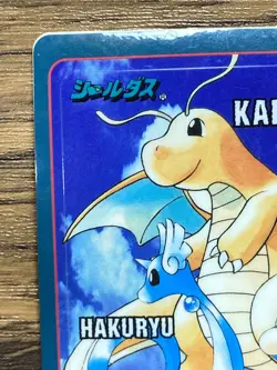 Pokemon Sealdass Sticker Card Evolution No.6 Dragonite Bandai Pocket Monsters - Image 3
