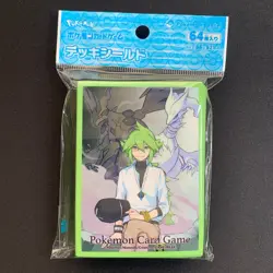 Pokemon Center N Reshiram Zekrom Deck Shield Card Sleeves 64ct 66x92mm - Image 1