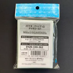 Pokemon Center N Reshiram Zekrom Deck Shield Card Sleeves 64ct 66x92mm - Image 2