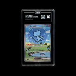 2023 Pokemon Japanese Shiny Treasure EX Mew EX SAR 347 TAG 10 - Image 1