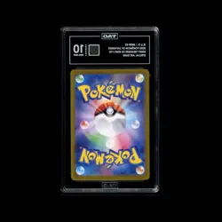 2023 Pokemon Japanese Shiny Treasure EX Mew EX SAR 347 TAG 10 - Image 2