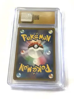 2019 POKEMON SUN & MOON UNIFIED MINDS #146 GARCHOMP & GIRATINA GX CGC 10 Pristin - Image 2