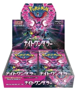 Pokemon Night Wanderer Japanese SV6a Booster Box Sealed Pokemon TCG US SELLER - Image 1