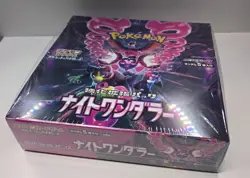 Pokemon Night Wanderer Japanese SV6a Booster Box Sealed Pokemon TCG US SELLER - Image 2
