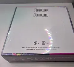 Pokemon Night Wanderer Japanese SV6a Booster Box Sealed Pokemon TCG US SELLER - Image 3