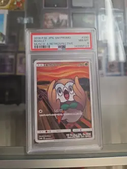 2018 POKEMON JAPANESE SM PROMO MUNCH: A RETROSPECTIVE #290 ROWLET PSA 8 - Image 1