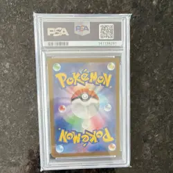 Pokemon TCG PSA 10 Sv2a 151 Psyduck 175/165 Art Rare Holo JP 2023 - Image 2