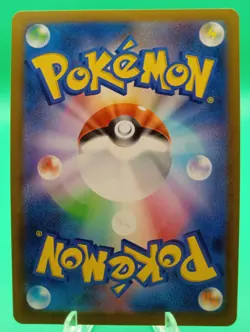 2023 Pokemon Sv2a 151 Poke Ball Seaking #119 - Image 2