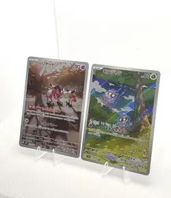 Pokemon Mr Mime AR 179/165 Tangela AR 178/165 SV2a 151 Japanese NM Set - Image 2